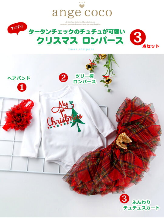 楽天市場】【5日限定ポイント最大22倍】【一部即納】 3点セット  