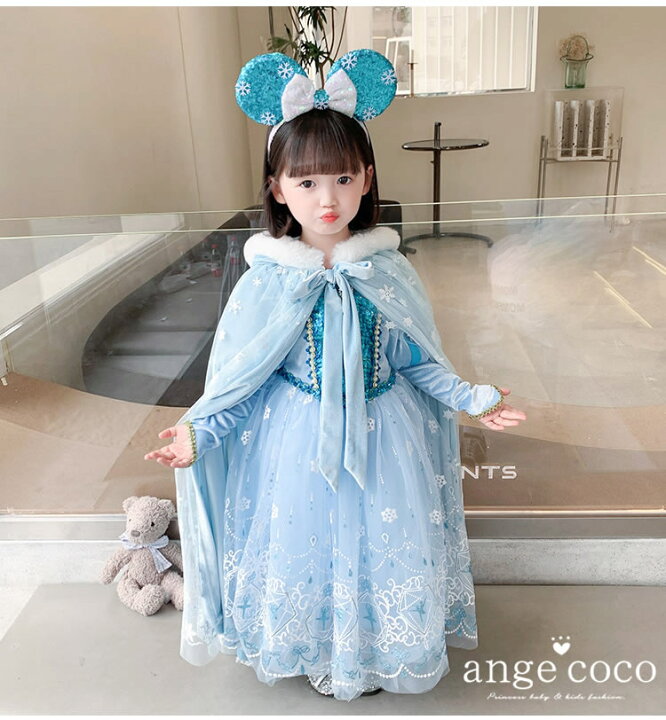 楽天市場】【本日22時先着50名様15%OFFクーポン】【一部即納】 マント  