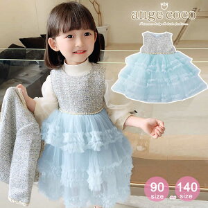 y10|Cgő47{zyꕔ[z X[c ̎q s[X `jbN  ܎O tH[} q cC[hn o  qǂ q LbY  w lC ~ 