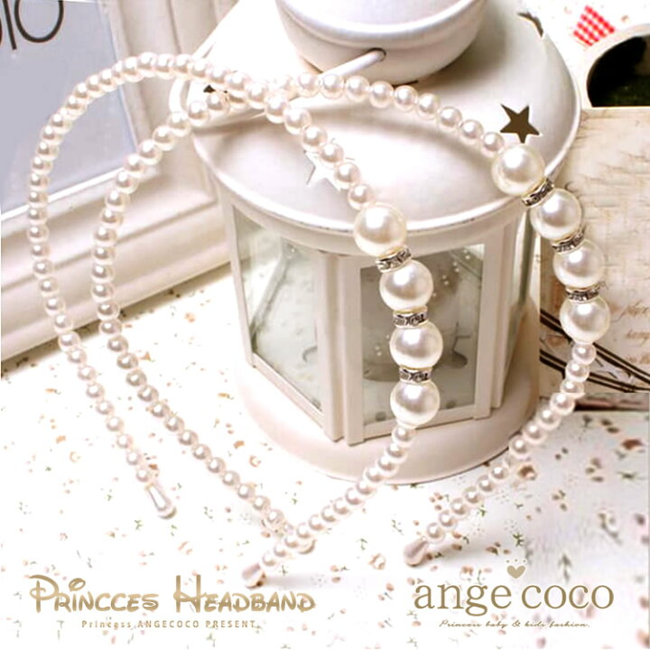 楽天市場】【20日限定ポイント最大22倍】短納期 1000円ポッキリ ヘア  