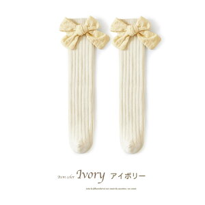 �y����20������������30%OFF�N�[�|���z�q�� �C�� �n�C�\�b�N�X �`���[�u�\�b�N�X �x�r�[ �L�b�Y �Ԃ���� ���̎q �����ƂȂ� �j�[�n�C �����O ���u ���{�� ���n �V���v�� �J�W���A�� ���킢�� 