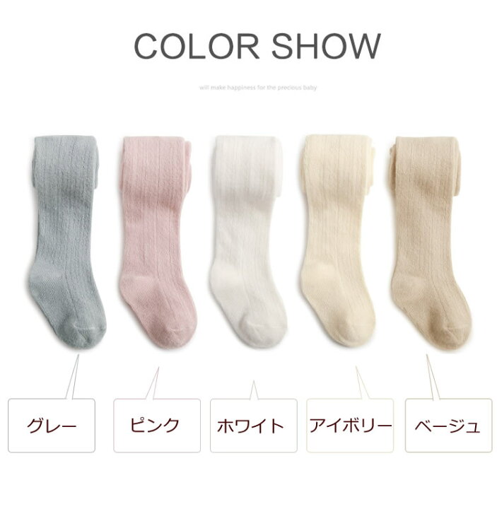 楽天市場】【25日限定ポイント最大44倍】短納期【楽天1位!】 女の子 