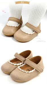 yꕔ[z xr[ V[Y C t@[XgV[Y  j Ԃ 11cm 12cm 13cm ̎q  Bep xr[C tH[} j   1 ܎O o[XfC Sj n