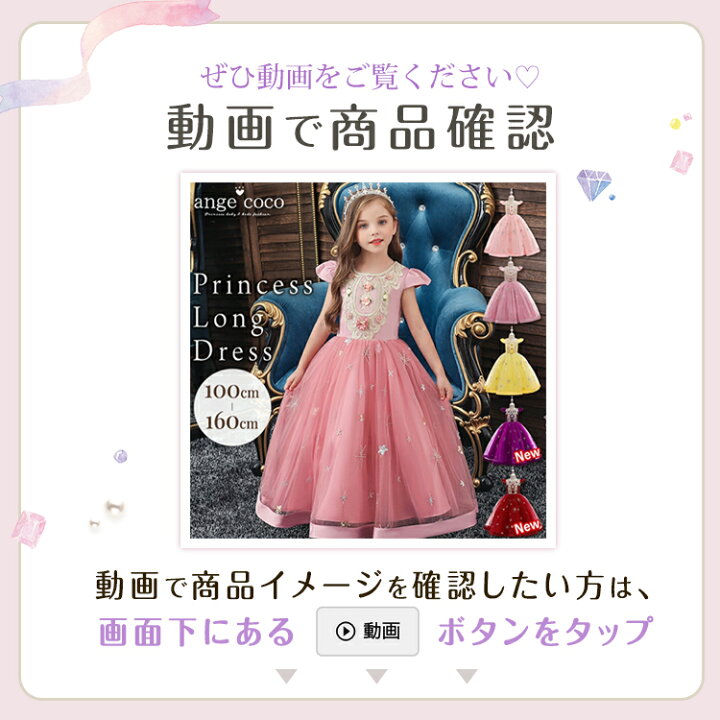 楽天市場】【本日22時先着50名様15%OFFクーポン】【一部即納】【楽天1  