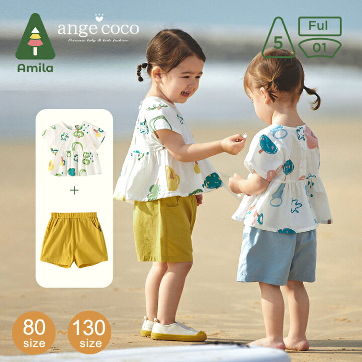 楽天市場】短納期 【綿100%】子供服 半袖 女の子 ブラウス ハーフ  