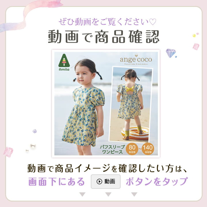 楽天市場】【15日限定ポイント最大47倍】【在庫限り!売り尽くし】短 