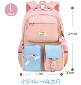 【一部即納】 リュック キッズ プレゼント 4歳 女の子 バッグ バック カバン 祝い リュックサック 子供 アウトドア 大容量 軽量 可愛い 丈夫 通学 通園 おしゃれ 遠足 3歳 5歳 6歳 7歳 旅行 通気性 防水 20L 30L クールリュック 小学生 子供服 ワンピース 冬