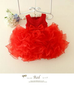 【一部即納・楽天1位】 ベビードレス 誕生日 1歳 ベビー 女の子 子どもドレス 子供 ドレス 子ども 結婚式 フォーマル 祝い 衣装 プリンセス 赤ちゃん ワンピース 冬 入園式 入学式 卒園式 服 2歳 4歳 3歳 70 80 90 100 110 120 発表会 ピアノ発表会 バースデイ キッズ