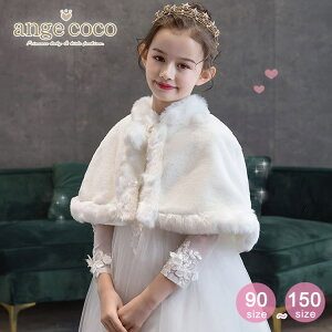 yꕔ[z  { AE^[ ̎q LbY xr[  }g tH[} P[u t@[{ vZX  sAm\ p[eB[ hXp |` I a HD 