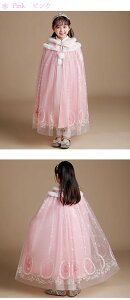 【一部即納】 裏起毛 プリンセス マント ハロウィン コスプレ コスチューム 子供 女の子 プリンセスドレス プレゼント 子供ドレス 子供用 ケープ フード付き 仮装 衣装 キッズ 被り物 上着