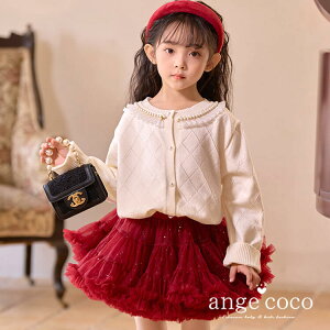 �Z�[�� �j�b�g �J�[�f�B�K�� �Z�[�^�[ �g�b�v�X �J�b�g�\�[ ���[�X �ߑ� ���̎q �t�H�[�}�� �q�� ���܎O 3�� 7�� �� �~ �� �N���X�}�X�v���[���g ���� �q�ǂ� �q���� �s�A�m���\�� ���w�� �l�C