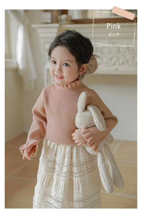 楽天市場】【1日限定ポイント最大24倍】短納期 トップス リブニット  