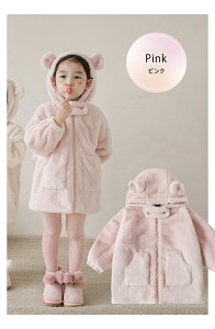 _30%OFFZ[^ yꕔ[z AE^[ R[g WPbg Wo[ p[J[ y h 킢 q qǂ ₷ ̎q xr[ LbY N ۉ ܂ ǂ 