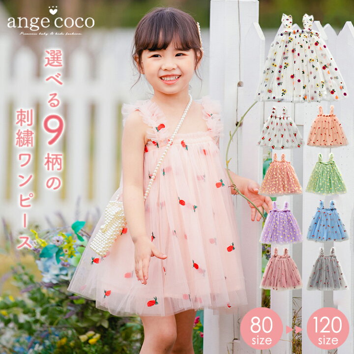 楽天市場】【30日限定ポイント最大22倍】【在庫限り!売り尽くし】短  