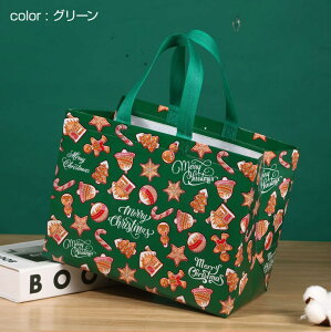 y10|Cgő47{zyF2Zbgzv[gbsO NX}Xv[g 2    p MtgobO  sDz Mtg obO obN bsO  Xmas