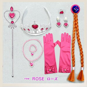 _yV1ʁE1,690~`^ Z[ NX}Xv[g 4 ̎q vZX ANZT[ 8_Zbg vZX hX q 3 5 6  Pl ϐgZbg j RXv 