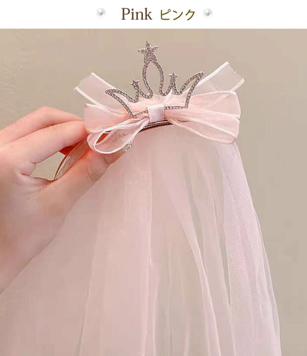 楽天市場】【14日20時先着30名様10%OFFクーポン】短納期 ヘア  