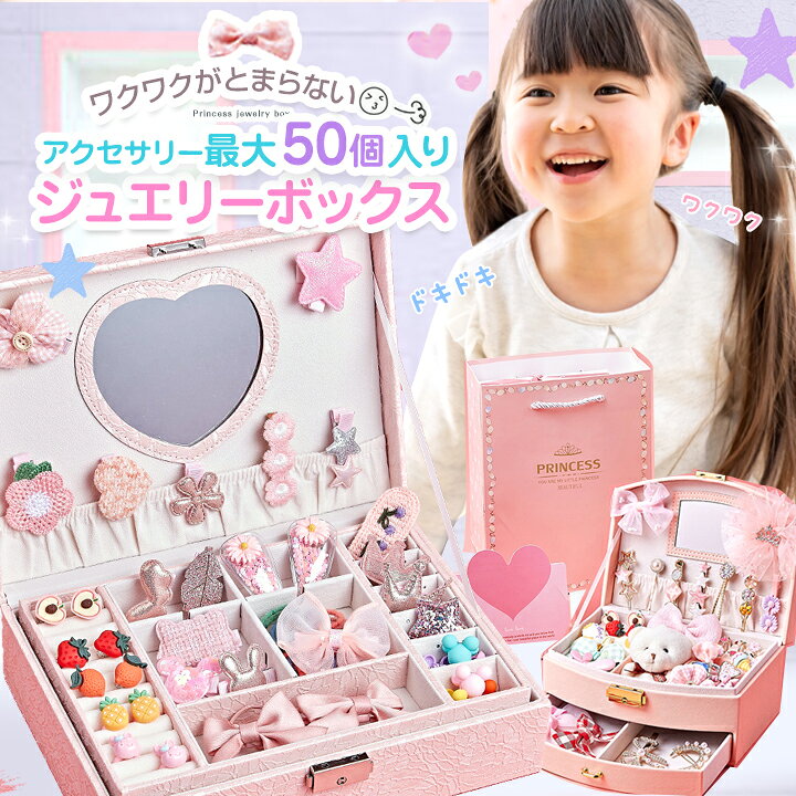 楽天市場】【4日20時先着30名様10%OFFクーポン】【一部即納】【楽天1位  