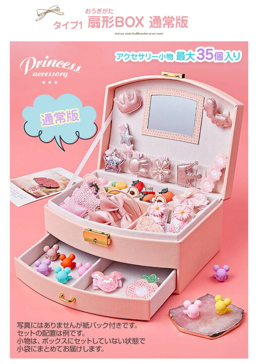 楽天市場】【23日20時先着30名様10%OFFクーポン】【一部即納】【楽天1  