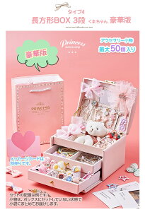 y zN[|zy[EyV1ʁz NX}Xv[g 4 ̎q WG[{bNX ANZT[ q w ANZT[ wAANZT[ ObY  