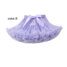 【一部即納・楽天1位】 チュチュスカート 女の子 コスプレ 子供 ドレス チュチュ スカート キッズ フォーマル 衣装 クリスマスプレゼントコスチューム パニエ ボリューム チュール ダンス ディズニー プリンセス エルサ ラプンツェル 七五三 ピアノ発表会 紫 大人 白