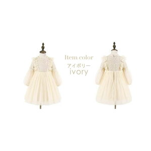 y1|Cgő23{zyꕔ[z s[X ̎q ܎O q tH[}  p[v ꂢ qhX qǂhX sAm\ N  LbY  ߑ v