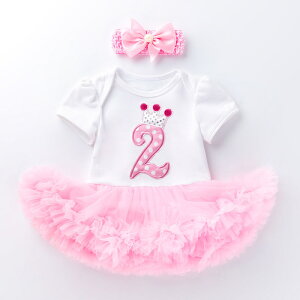 y݌Ɍ!szZ[ xr[ p[X 1 ܎O  ̎q TVc  xr[hX `[ Zj[ 2_Zbg hX tH[}  ߑ q Ԃ s