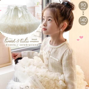 y10|Cgő47{zyꕔ[z s[X ̎q q X[c 3 5 tH[} ۈ牀 q cC[hn o 90 100 110 120 130 Vv  `jbN  qǂ 