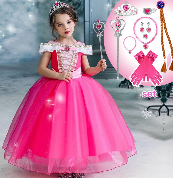 楽天市場】【一部即納】【楽天1位!】 プリンセスドレス プレゼント 
