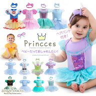 【楽天1位】 ワンピース ベビー 70 80 90 ベビー服 コスプレ 衣装 プリンセス ロンパース 女の子 ヘアバ…