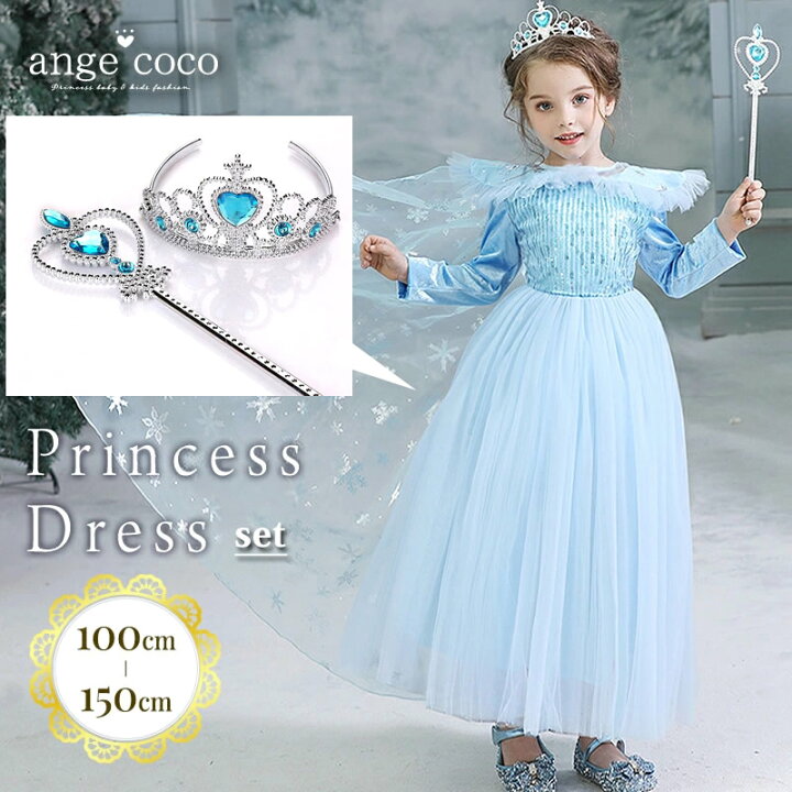 楽天市場】【4日20時先着30名様10%OFFクーポン】【一部即納】楽天1位  