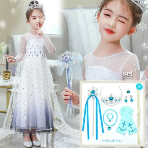 �Z�[�� �v�����Z�X �h���X �q�� �v�����Z�X�h���X �u���[ �z���C�g �� �q�ǂ� �N���X�}�X�v���[���g �q���h���X �L�b�Y ���� �R�X�v�� �R�X�`���[�� ���� �ߑ� �a���� �q�ǂ��h���X �s�A�m��