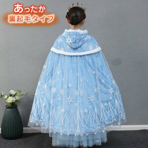 _yV1ʁE2,980~`^vZX }g nEB RXv RX`[ q ̎q vZXhX v[g qhX qp P[v t[ht  ߑ LbY 㒅