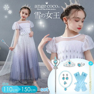 yꕔ[zqǂhX u[ vZXhX nEB RXv vZX hX OhX zCg qhX 100 110 120 130 140 150 sAm\ q s[X F \