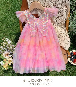 Z[ s[X `jbN H q `[XJ[g m[X[u ̎q qǂ q xr[ hX xr[ `[hX LbY IV 킢 ۈ牀 w tH[