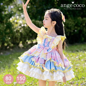 y撅30lő777~OFFN[|zyꕔ[z RXv q [^ hX tt sN Ch s[X ̎q LbY ߑ a NX}Xv[g ܎O \ Cx