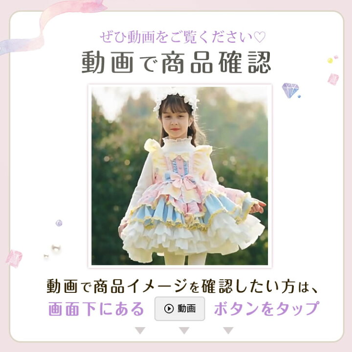 楽天市場】【4日20時先着30名様10%OFFクーポン】【在庫限り!売り尽くし 