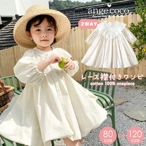 yꕔ[z s[X ̎q q i` o qǂ  100% xr[ xr[ Ԃ ۈ牀  q tH[} sAm\ `jbN  a \ LbY