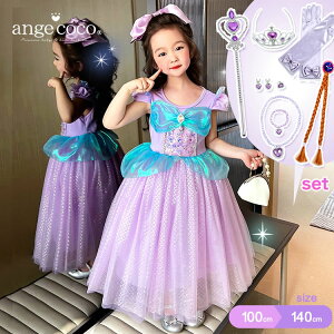 yꕔ[zvZXhX NX}Xv[g qǂ lP }[Ch  p[v l qǂhX vZX hX q  Rbg qhX 100 110 120 130 140 sAm\