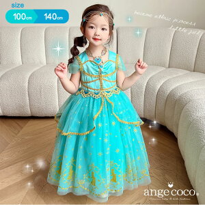 y\܂ȂzN[|zyꕔ[zvZXhX wA`F[t NX}Xv[g vZX hX qǂ ArA RXv GhO[ O[  