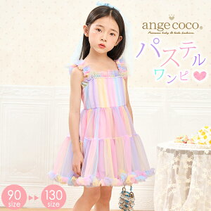 y zN[|zyꕔ[zs[X `jbN qǂ q ~  q m[X[u ̎q qǂ xr[ hX xr[ `[XJ[g LbY IV