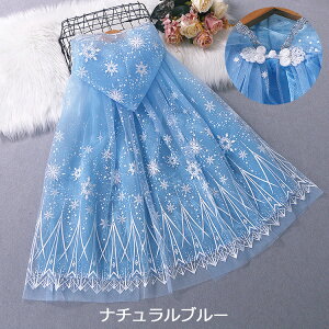 Z[ vZX }g RXv RX`[ q ̎q vZXhX NX}Xv[g qhX qp P[v t[ht  o ߑ 蕨 㒅 lC q L