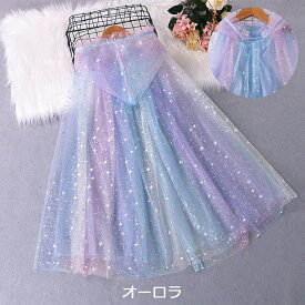 【明日21時★1,000円OFFクーポン】短納期 プリンセス マント コスプレ コスチューム 子供 女の子 プリンセスドレス プレゼント 子供ドレス 子供用 ケープ フード付き 仮装 演出服 衣装 被り物 上着 人気 子供服 キッズ 110 120 130 140 150 春 ブルー ピンク パープル 紫