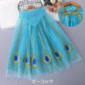 Z[ vZX }g nEB RXv RX`[ q ̎q vZXhX v[g qhX qp P[v t[ht  o ߑ 蕨 㒅 lC q L