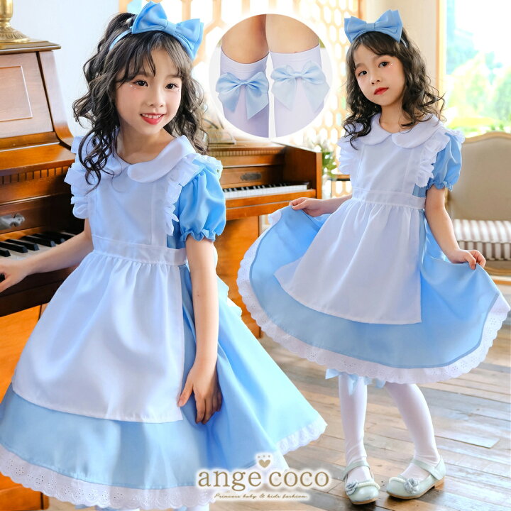 楽天市場】【最大10%OFFクーポン☆6/25 20時〜】コスプレ 子供 3点 