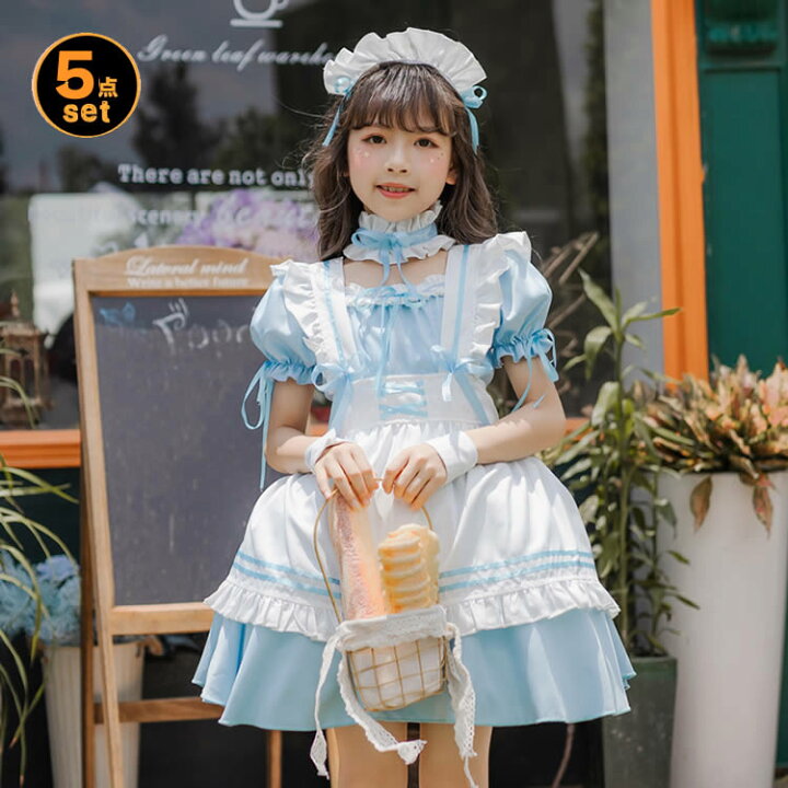楽天市場】【15日限定ポイント最大47.5倍】子供服 リンセスドレス 子供  