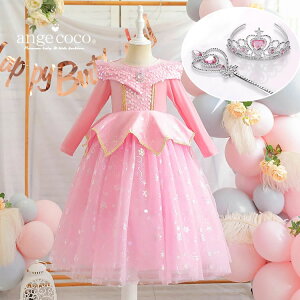 y1|Cgő23{zyꕔ[z vZXhX v[g nEB RXv RX`[ sN ߑ LbY q fBYj[ vZX hX ̎q qhX  