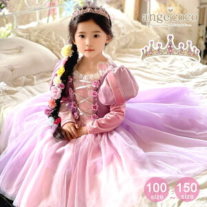 yꕔ[z vZXhX v[g nEB RXv RX`[ eBA  ߑ LbY q vZX hX ̎q qhX   O  lC a qǂ