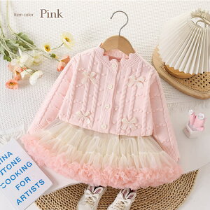 yꕔ[z `` XJ[g J[fBK 2_Zbg q tH[} ̎qtH[} o[v sN ܎O w  qǂ q LbY  xr[  90 100 110 120 13