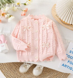 【一部即納】 チュチュ スカート カーディガン 2点セット 子供 フォーマル 女の子フォーマル バープル ピンク 入園式 入学式 卒園式 七五三 小学生 長袖 子ども 子供服 キッズ おしゃれ ベビー 結婚式 90 100 110 120 130 プレゼント かわいい ふわふわ 紫 リボン 女の子